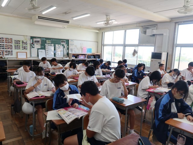 2年保健体育