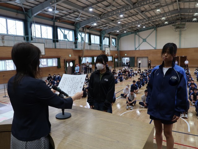 表彰　科学展覧会