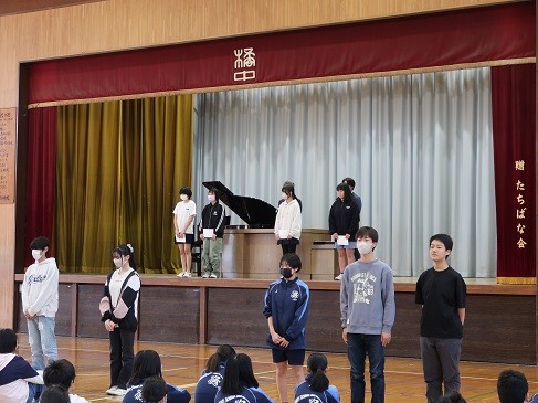 学年委員