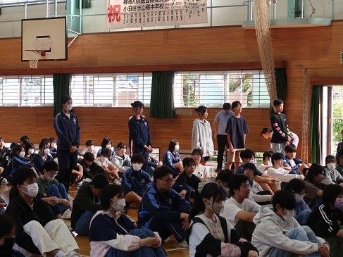 体育委員